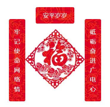 6b77dbd1faa94779827d8333c9343ac2.png