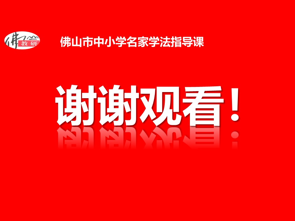 6b8717b30a1a4bbcbd54c9f7e13f88f6.JPG