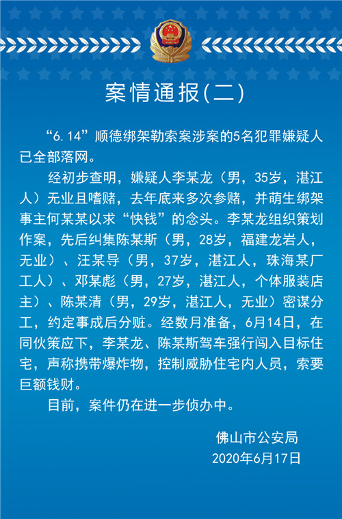 6b8d81fafffe47249a8269b60907fe45.jpg