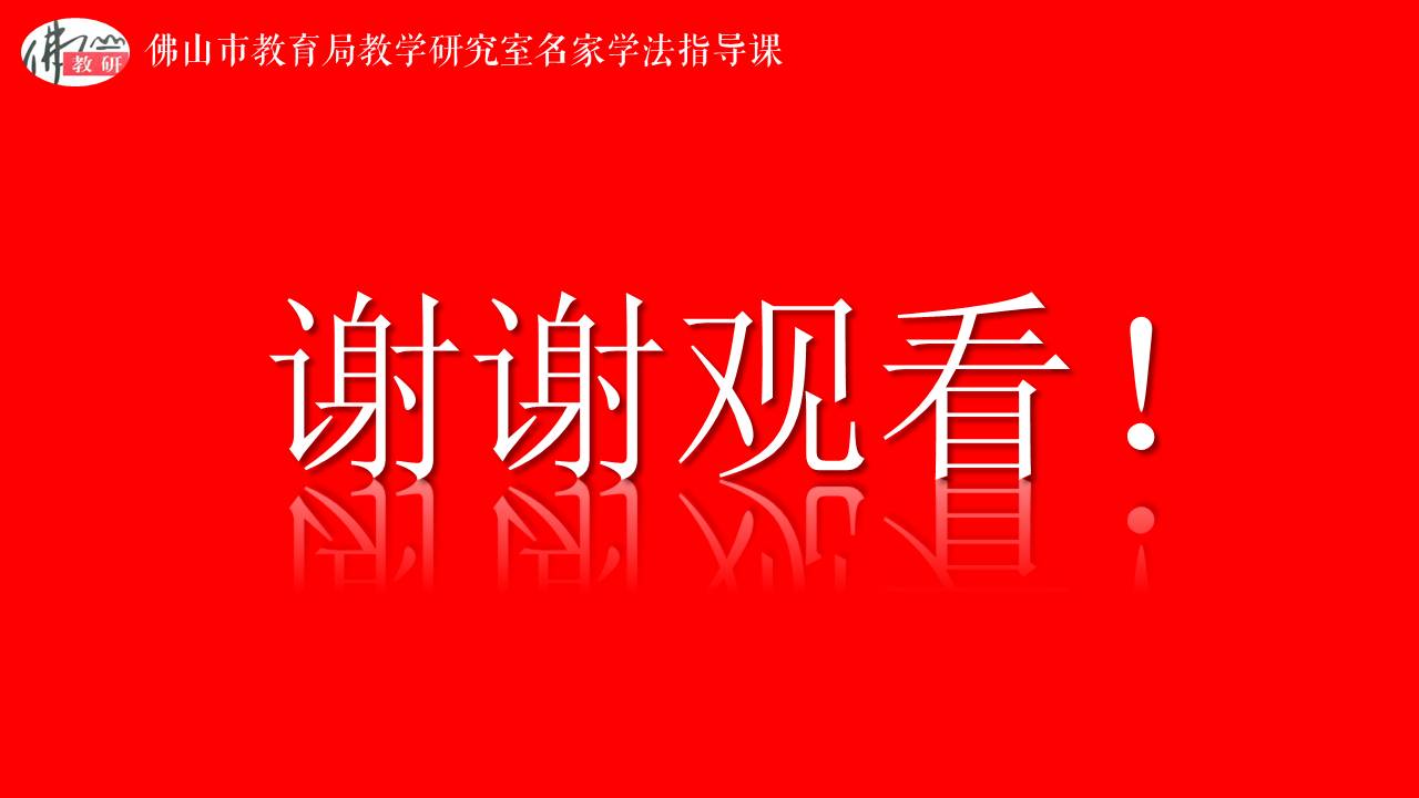 6b99a8042a1c49da8a27aa357ebb080d.JPG