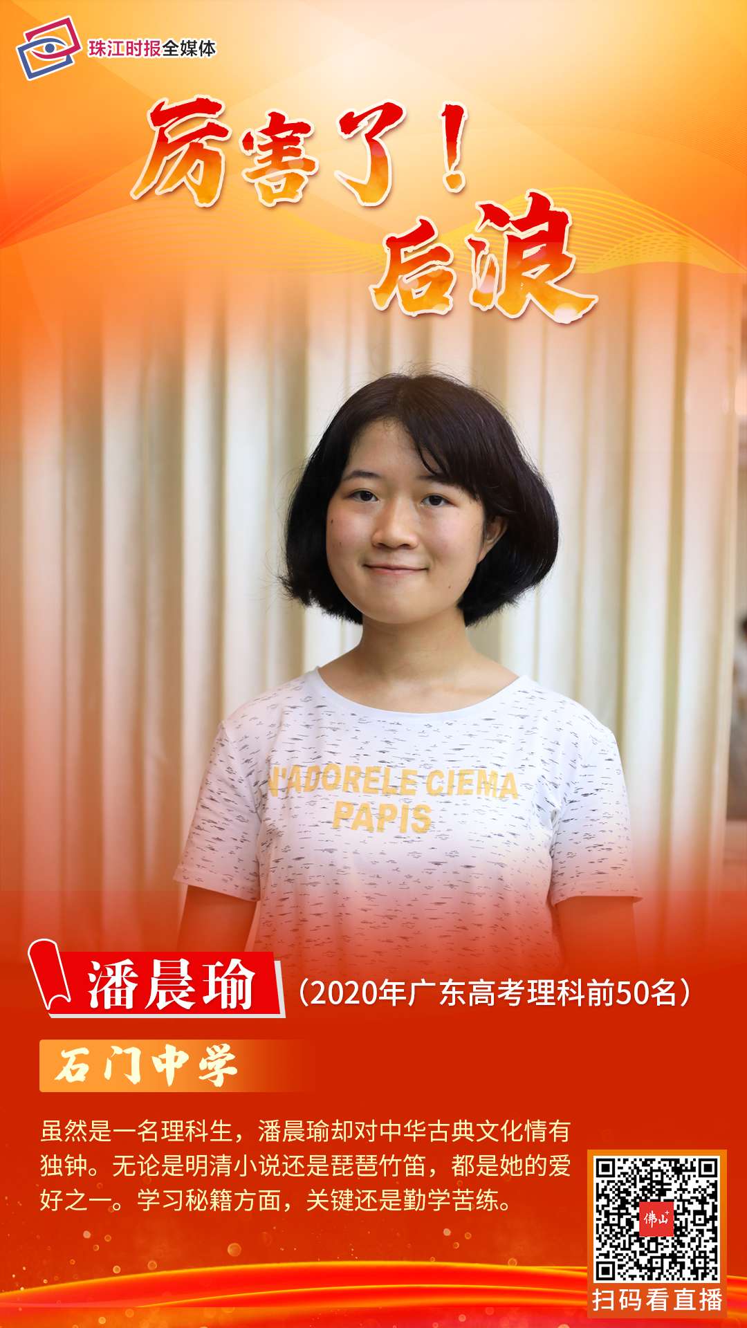 6bd7372ae53644caac68dac146b5d60c.jpg