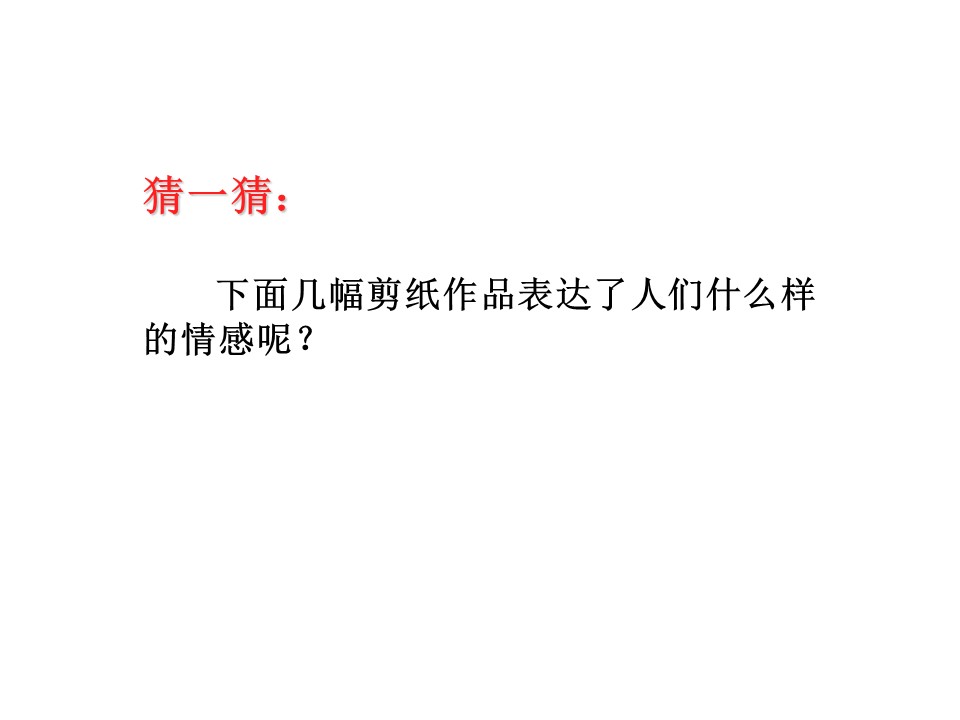 6c2b24adf7e94f0ebe042c3819846fe4.JPG