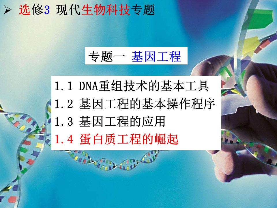 6c44f8c240cb4d2aaddf0d095a78e8f0.JPG