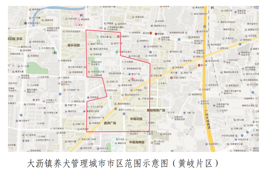 6c5d43d4bf664801a28b96caa4137fb2.png
