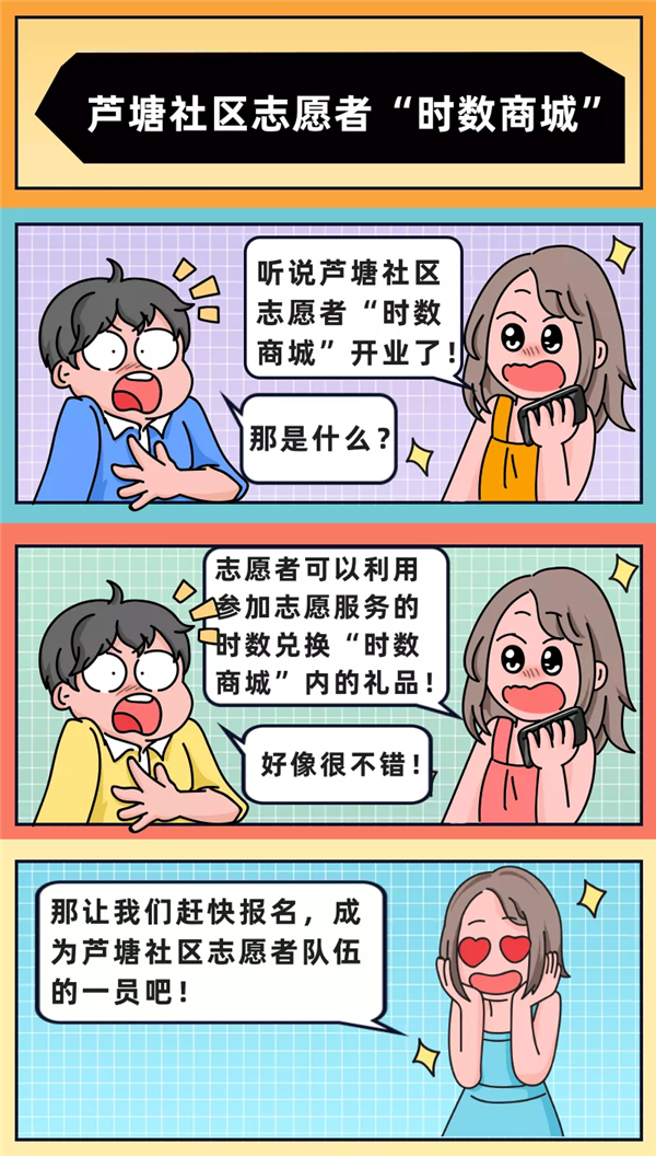 6e19f3984c934768b6dee39847f43bff.png