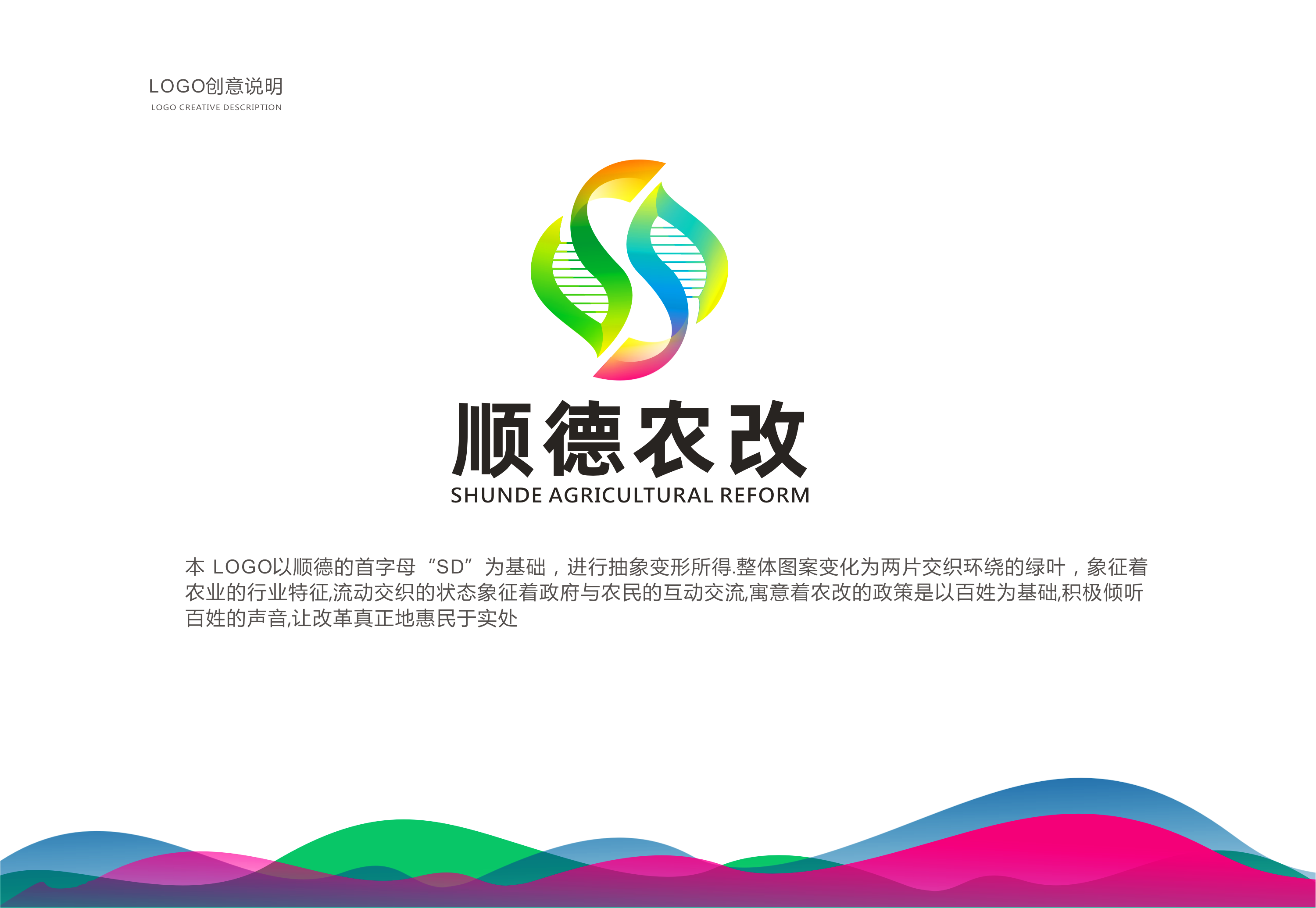 6e61b7704ff441b5a8ed470d376feacf.png