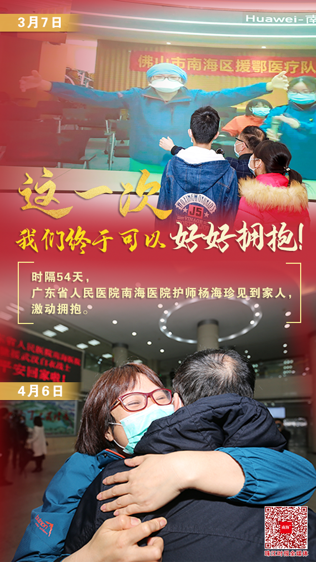6eedc232686a4c96a06947ee0aa1d018.png