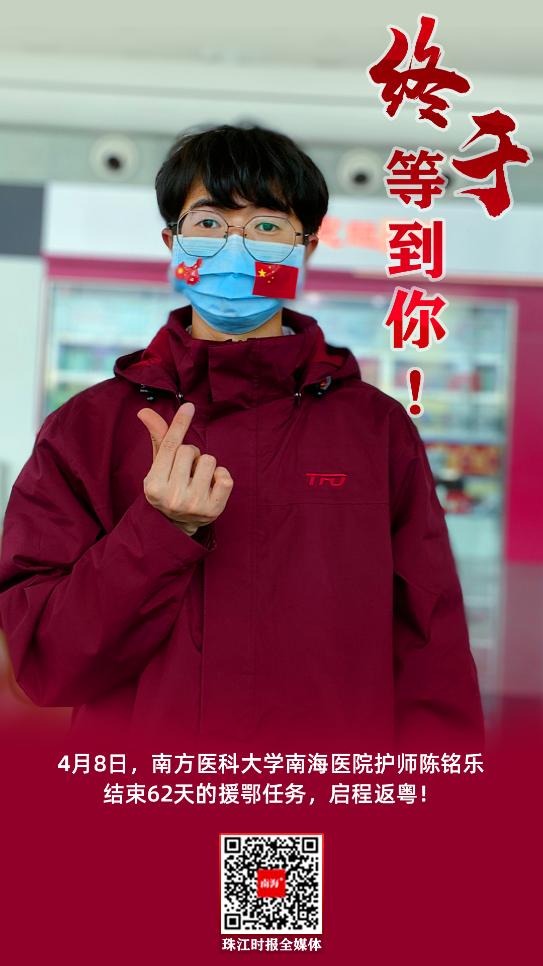 6f4ca1f549e14574a0c6697bd64542fa.png