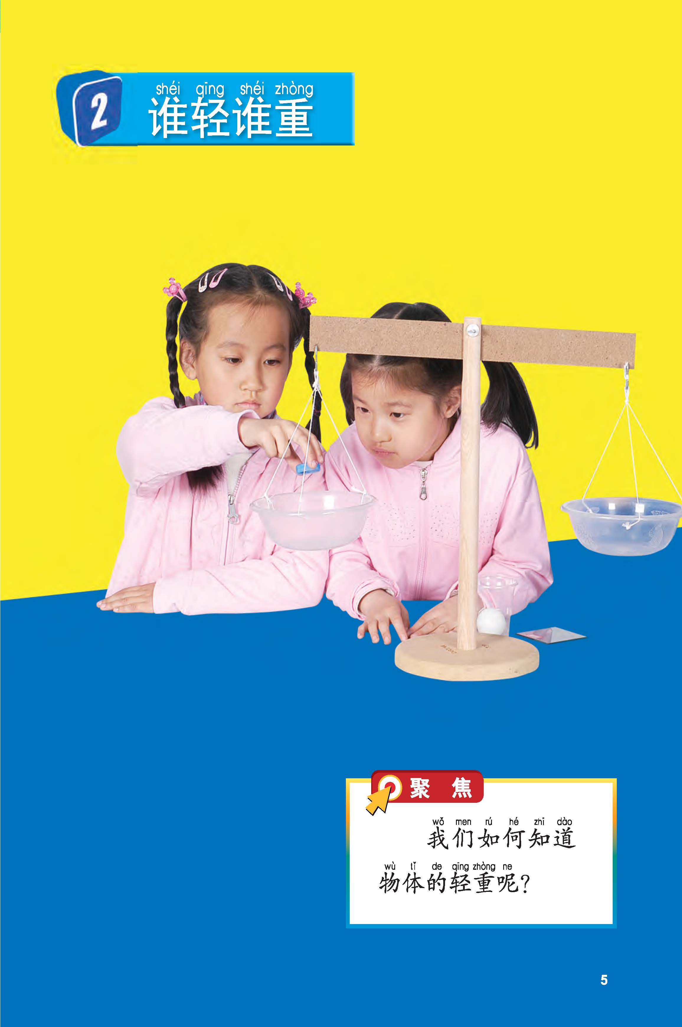 6f600d1e4452401eb51bd5a7981e42e6.jpg