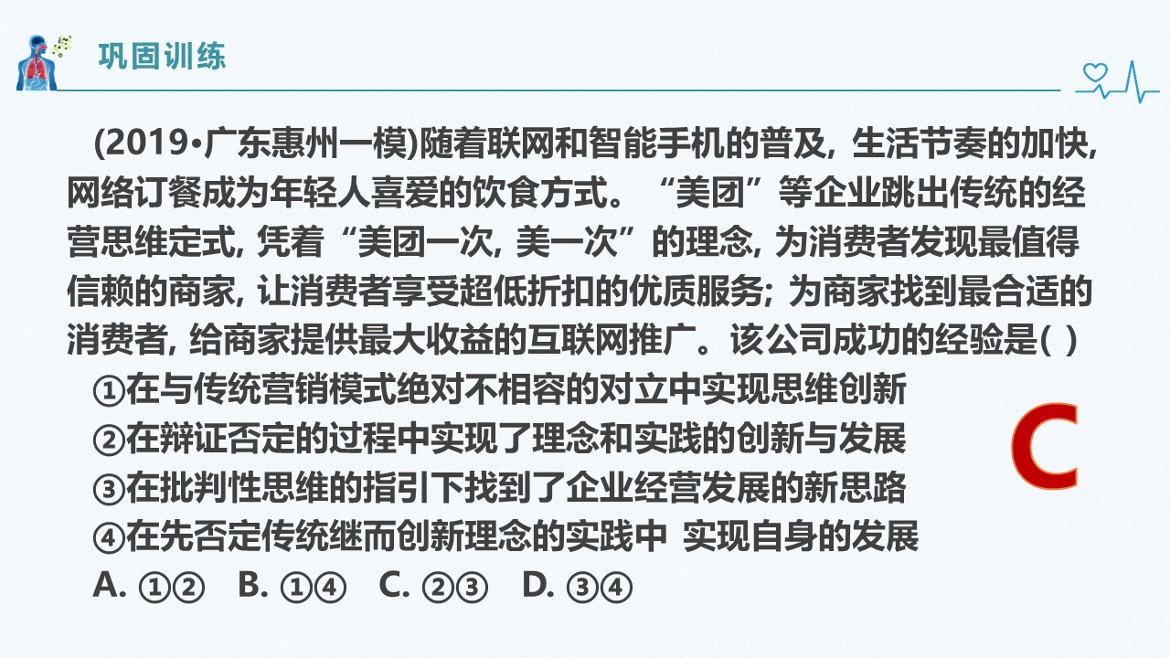 701a42ede56b4c6ca0291c642532be4e.JPG