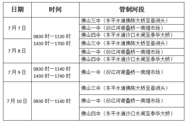 701f415a77cc427694032b17d1e02cfb.png