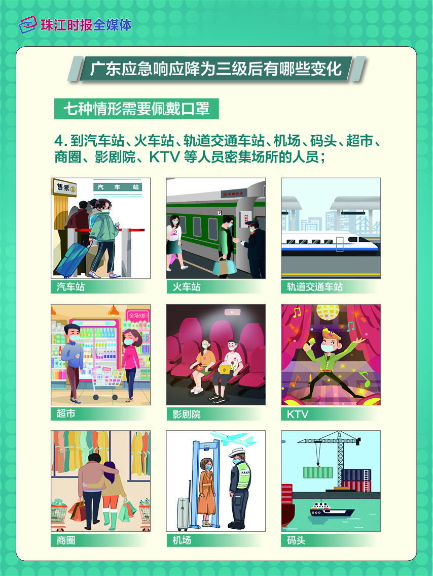 704dd18deea0476d9d665e7add678b73.jpg