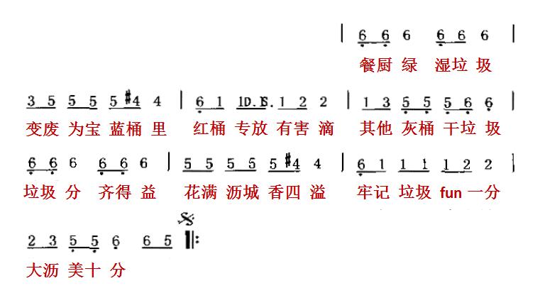 7087d1e286a347bd9cfe868754aea7de.jpg