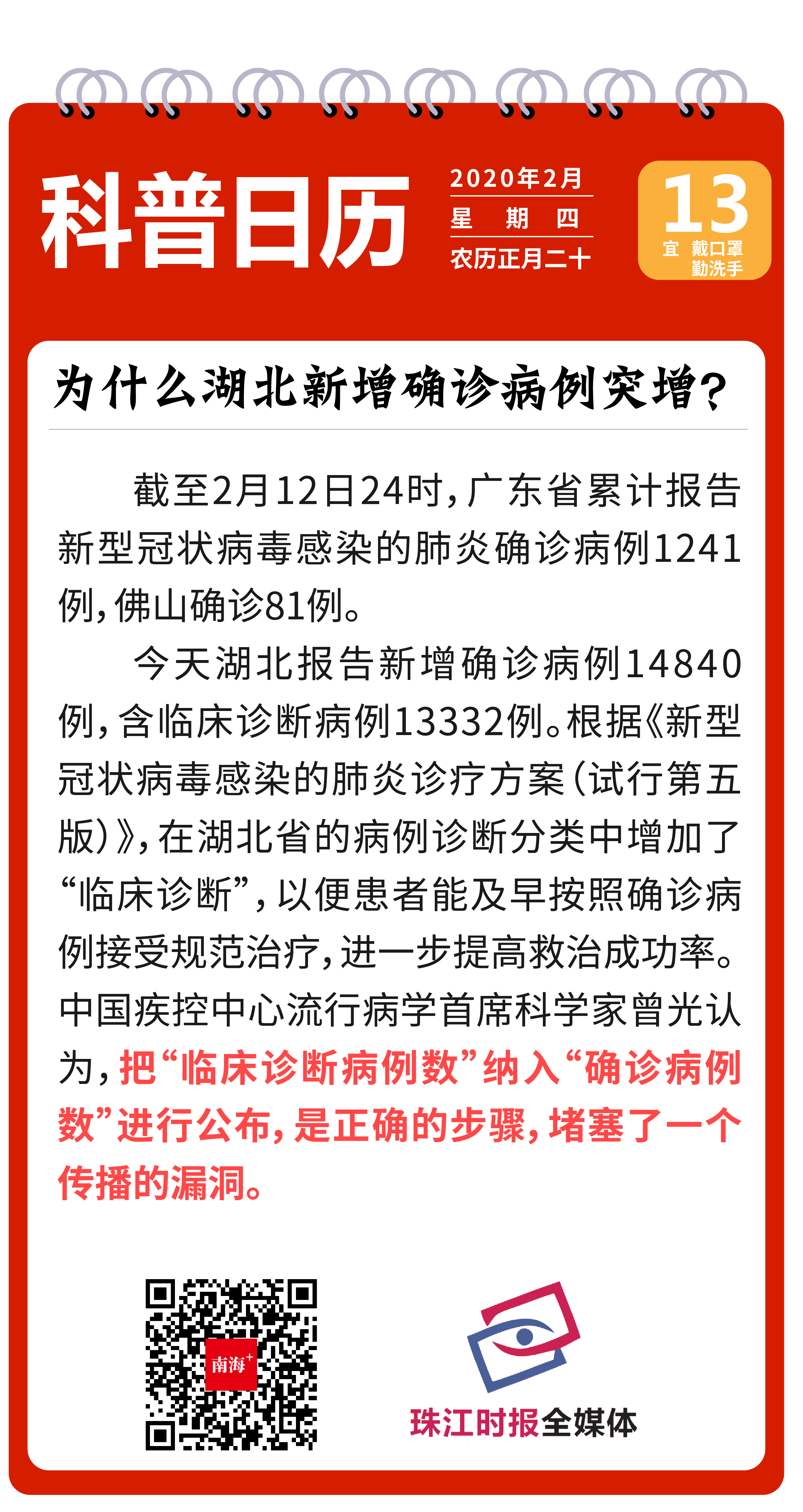 70a5064db693454eab586d94c98c7d6f.png
