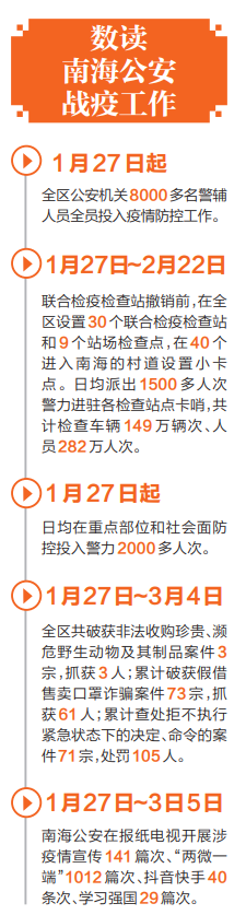 70e02373a2e2486897d8f65f2baf5a98.png