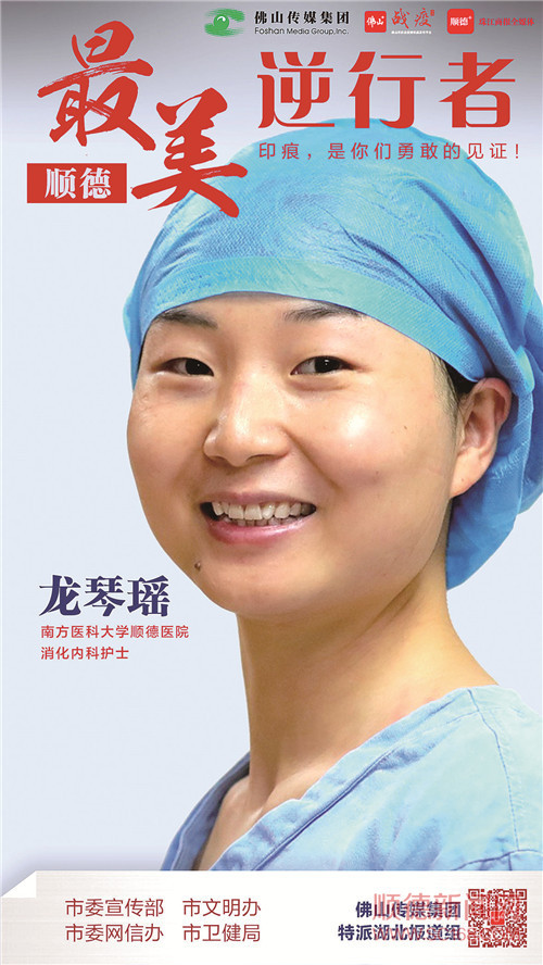 7181a8f4924641beb816b82f378ad105.jpg