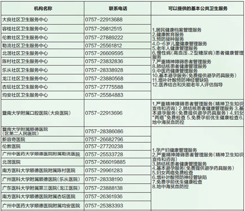 71a912b5c53a4130a44a9d4abc659641.jpg