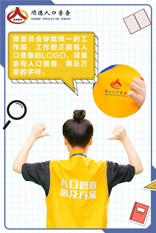 71ee58e0492f4f26a6d070a98b822766.jpg