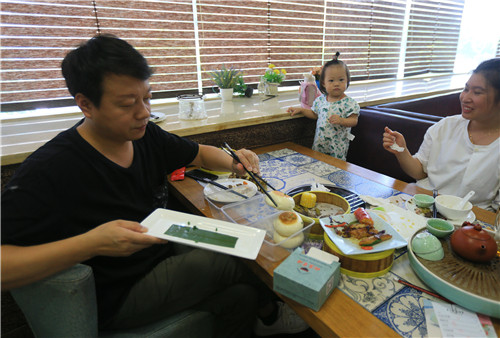 725f8672ed5948a69c5945a840e146f0.jpg