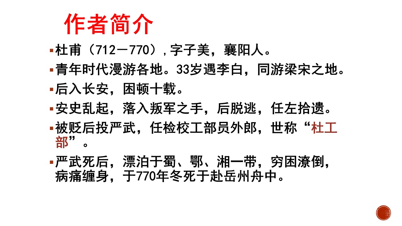 7271df800eed45bd9e0e82753edf8e52.JPG