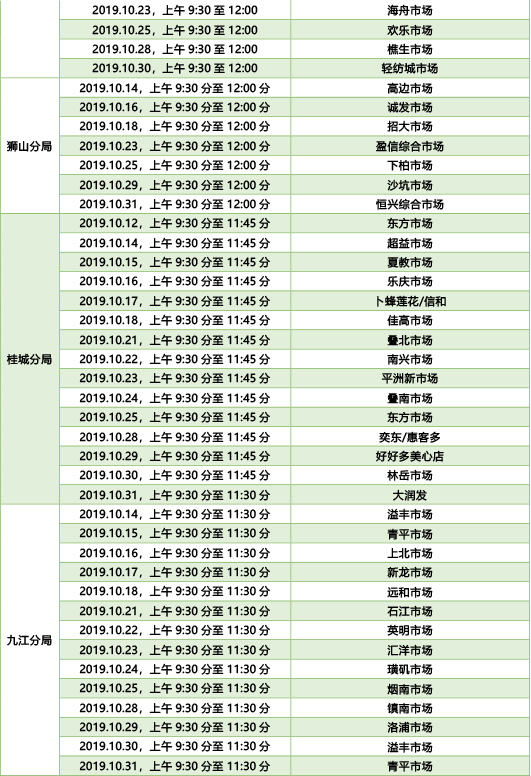 72805b4ecad9408088ec789ded41ce1d.jpg
