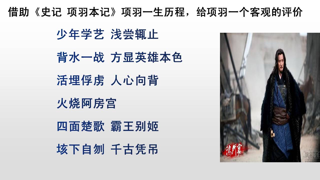 72d04ffadd4648baad6367ea85a596cb.JPG