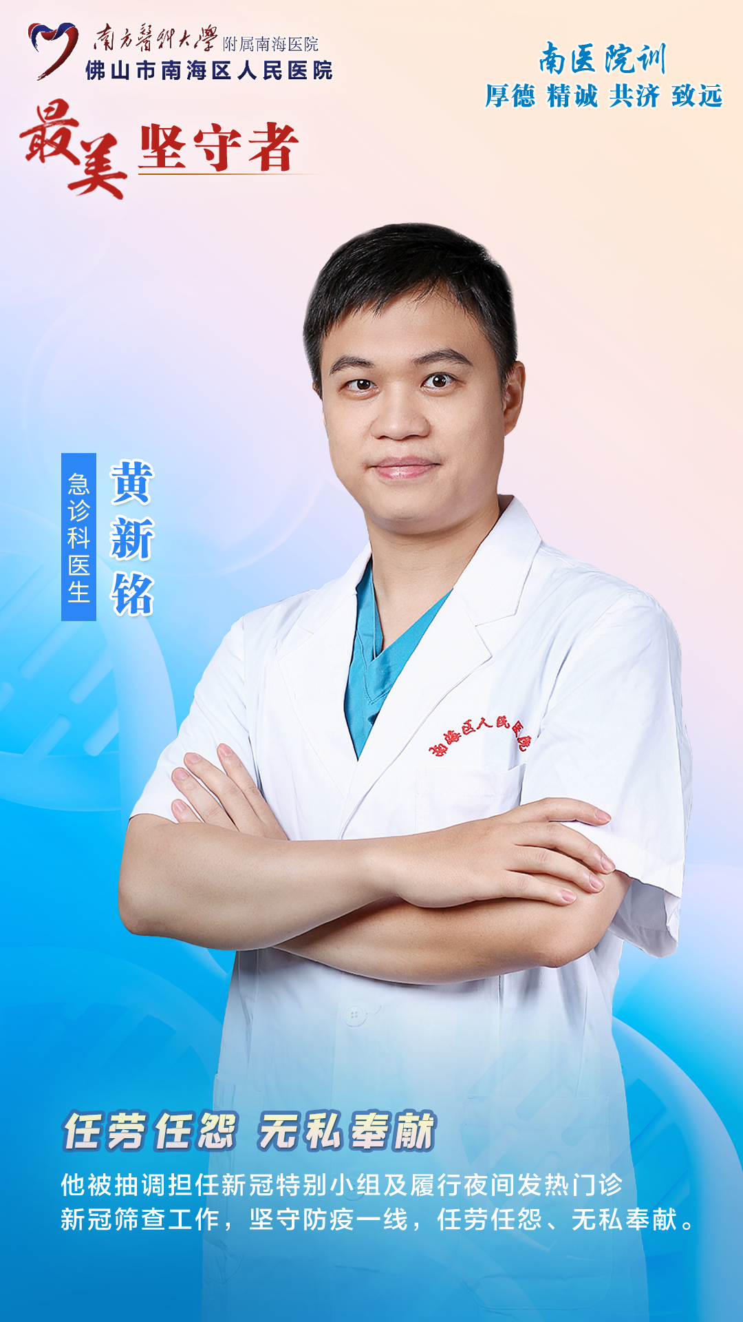 72e3cdeca1184295bdb58d7f09b2f99c.png