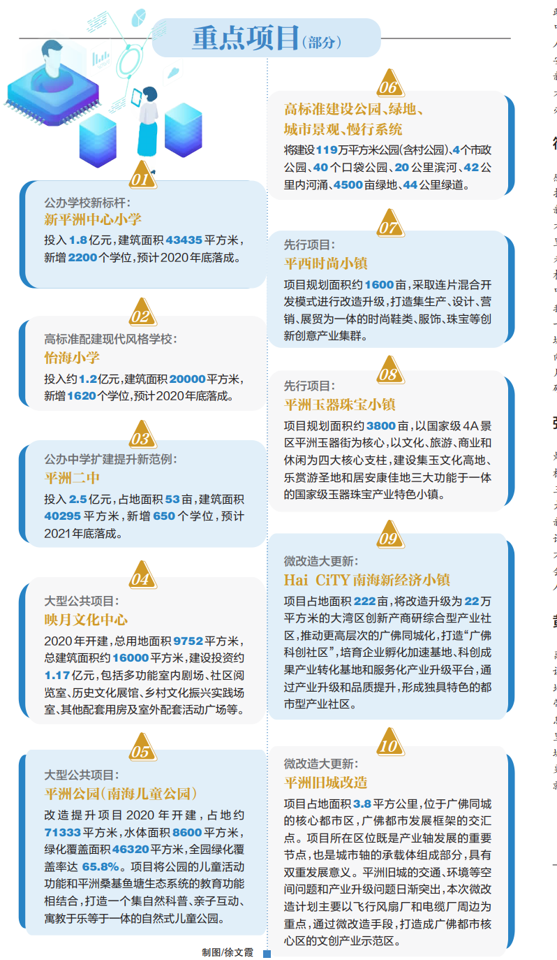 734291bdfe6d4db087dd613d718277d5.png