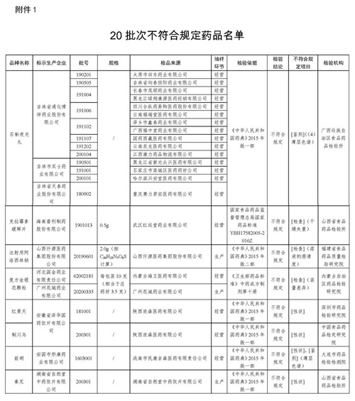 73b43286cd704274b2c38bb9ef1dcab9.jpg