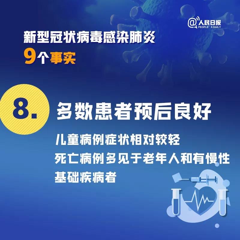 73fb884ddd8842dca9a29096a45a72b3.jpg