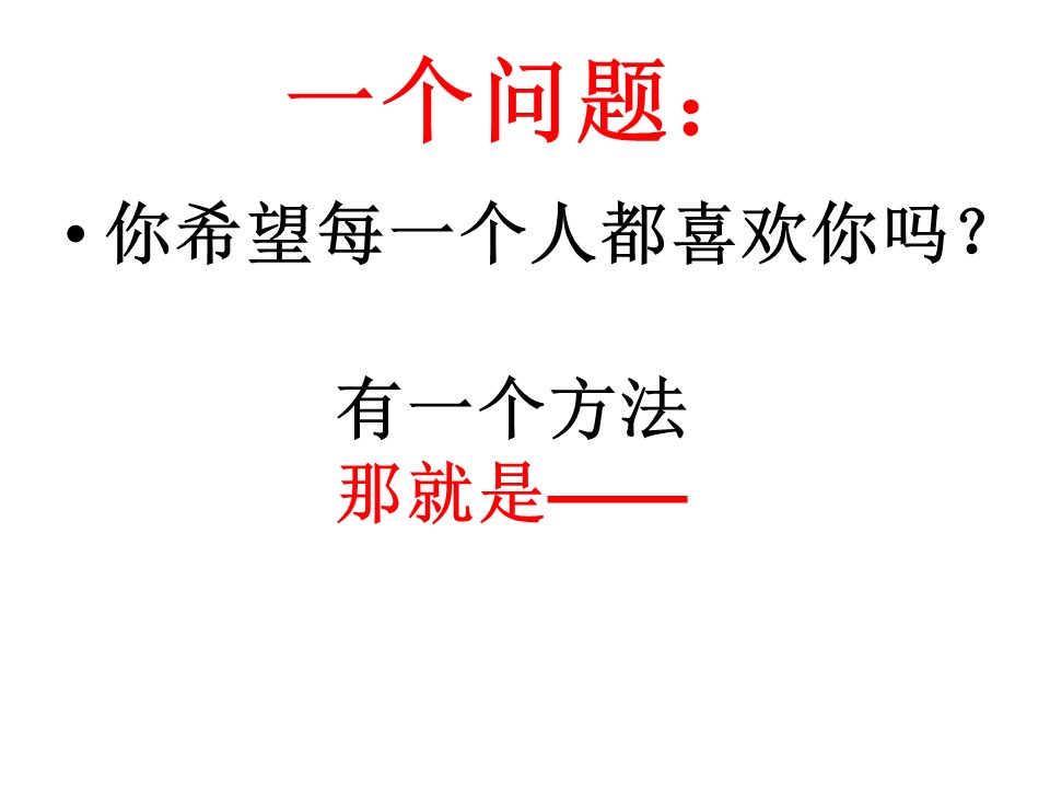7440160ea2e34e0e86a173c3ddbbe389.JPG