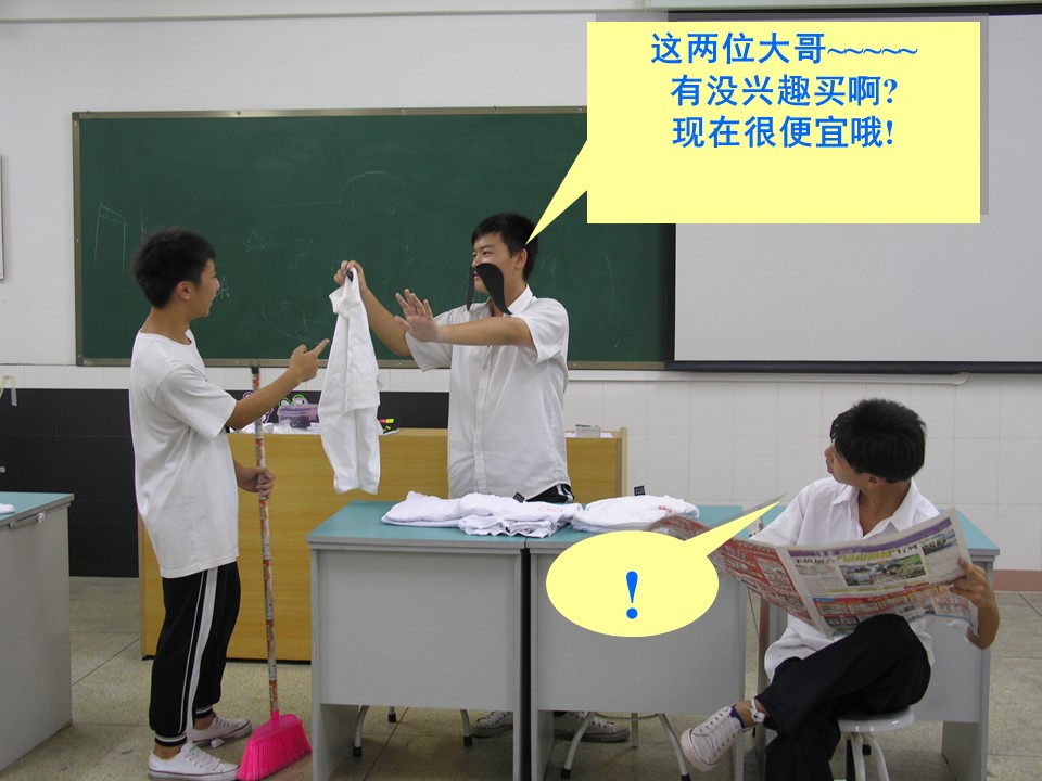 74d9e0fcea9c4aa58b258badad6fcff1.JPG