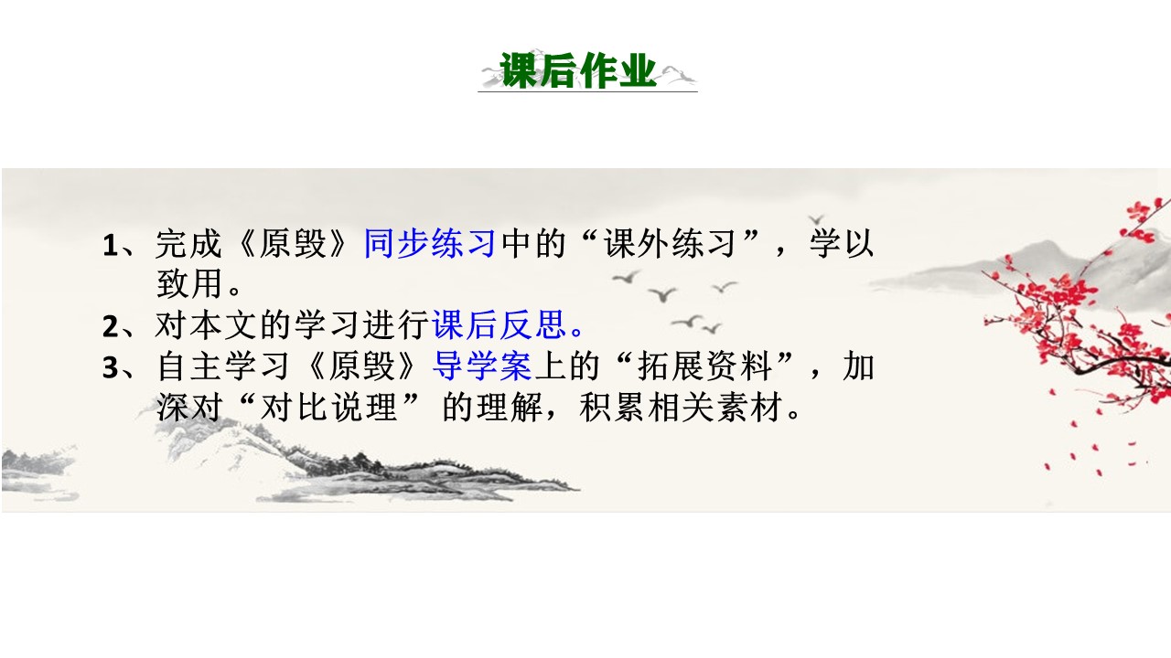 75771adab7774b4c834d8a48920d81b6.JPG