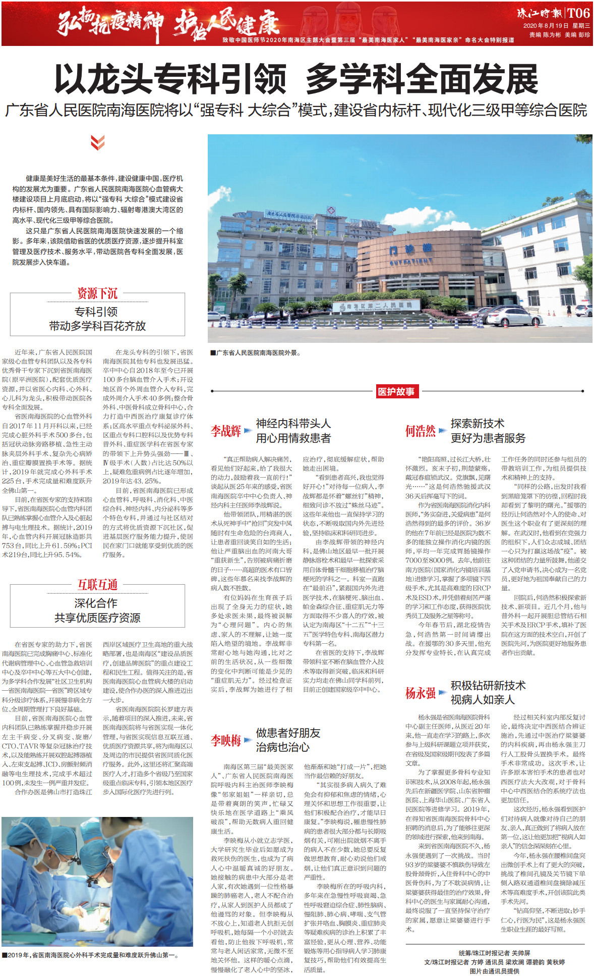 759dac07e6b547959ebdca29ec9728b8.jpg