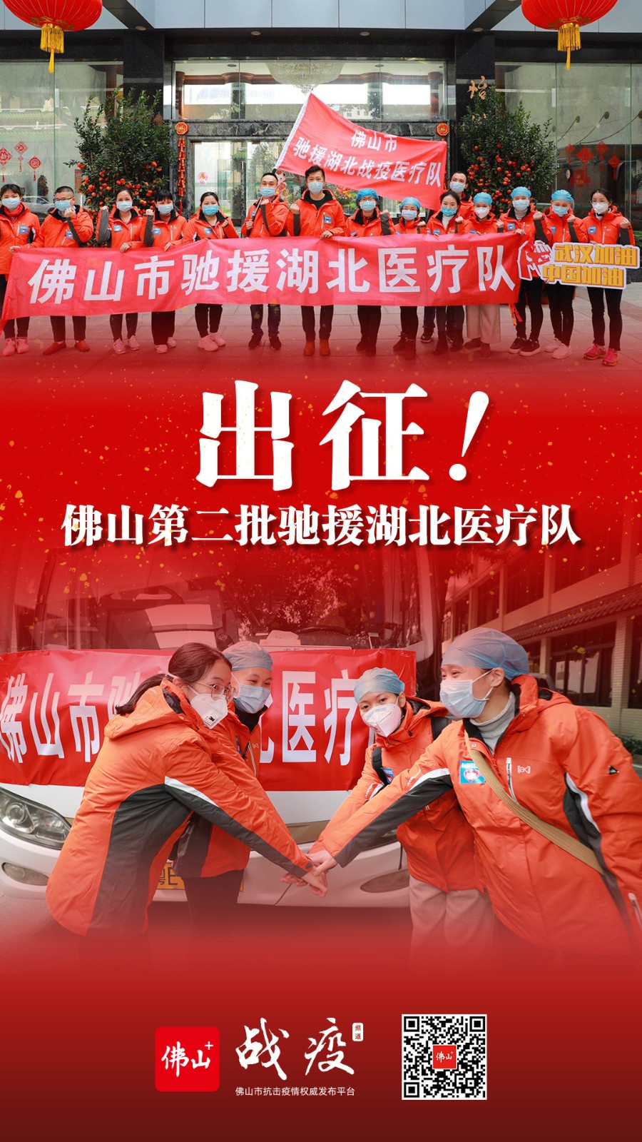 75ff3de77f4b43f59aea72195a423b9b.jpg