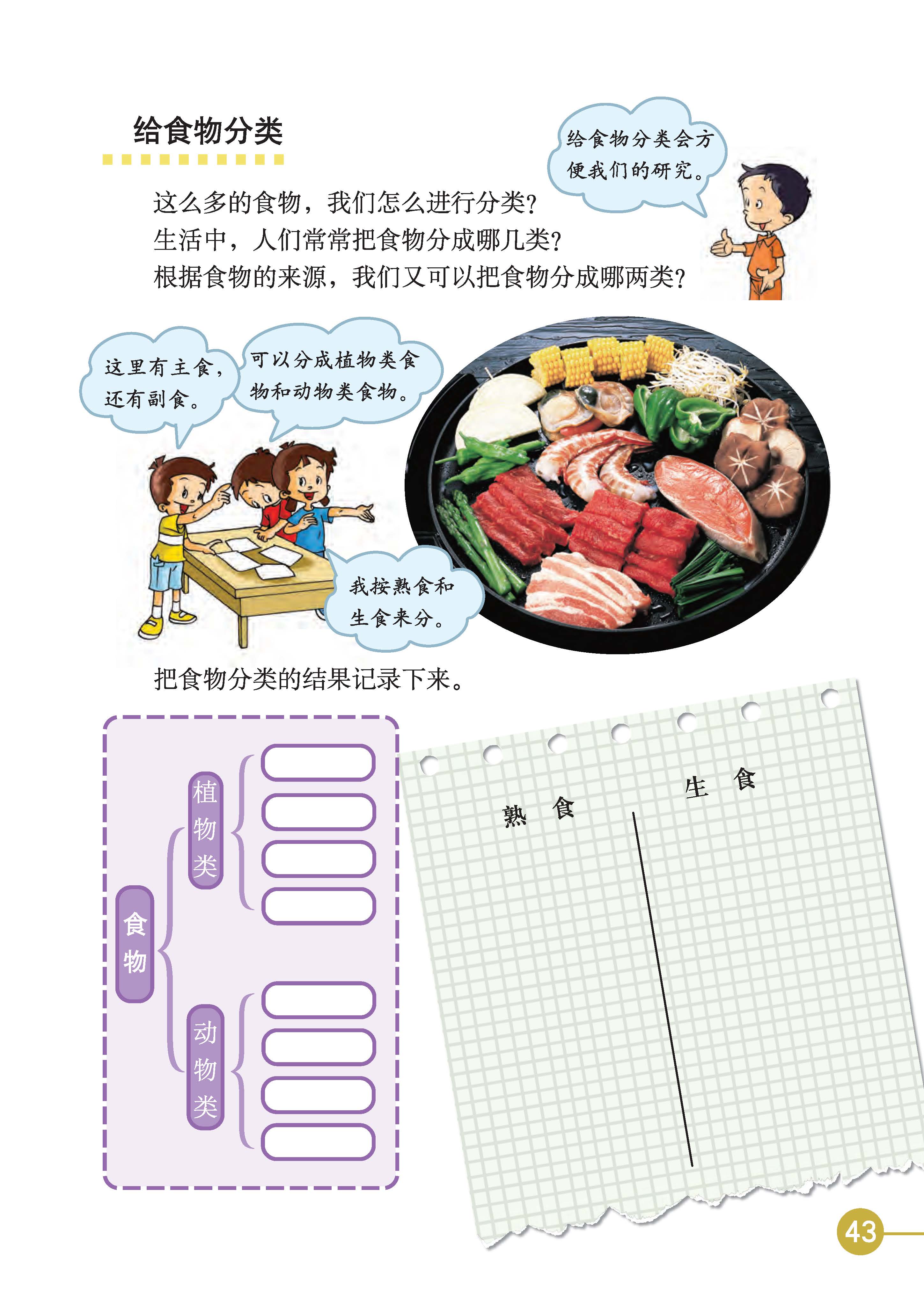 76aa376f36ec4317a88efecd5f1beceb.jpg
