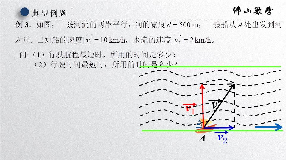 76b890f43d0a4228a68151ab8677085a.JPG