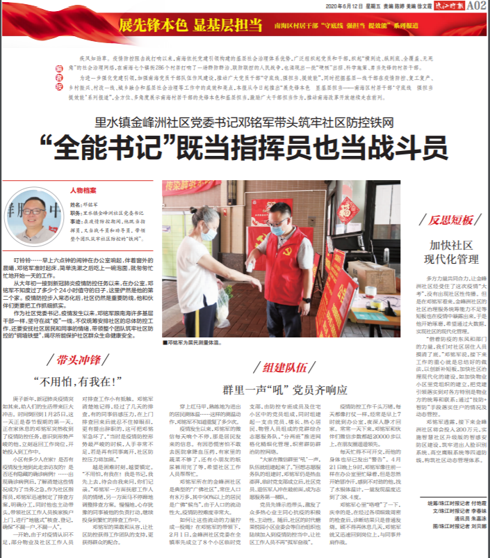 76c5fde1baef439fa03b640cb582530c.png