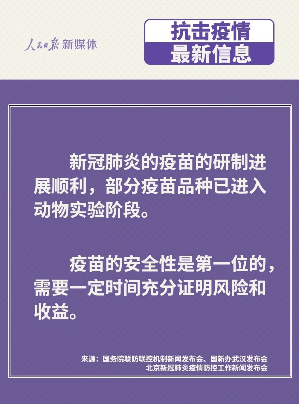 76c8a9e22a9747a995275bf0582f3fe3.jpg