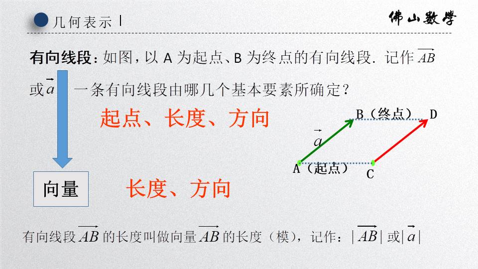 76d5fbe5f57b47c48b9f3b4f2b327afa.JPG