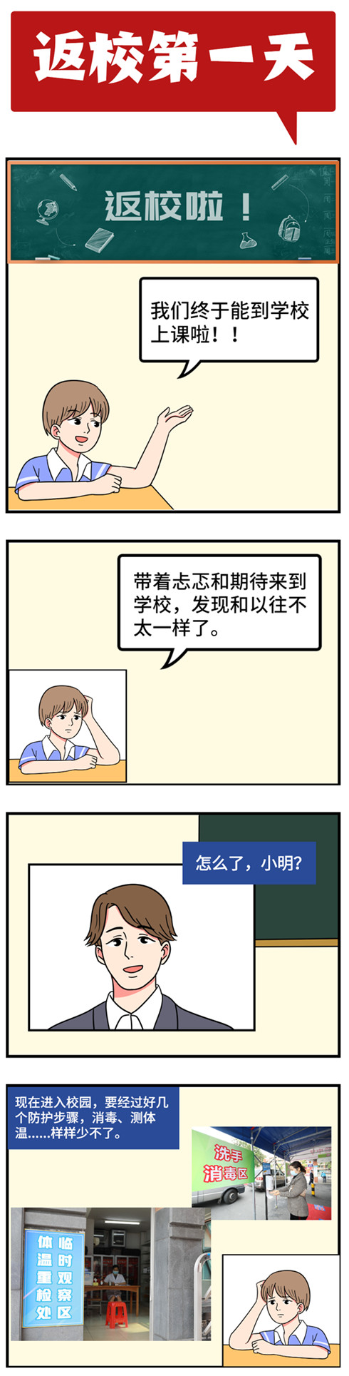 76d68cec1c064ec6b7251c5d71dd4e9b.jpg