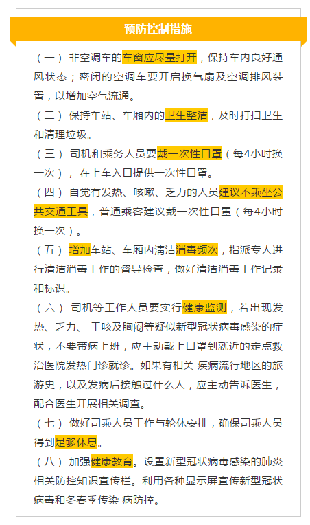 773bab78a1f240058b770e37e0f23fb6.png