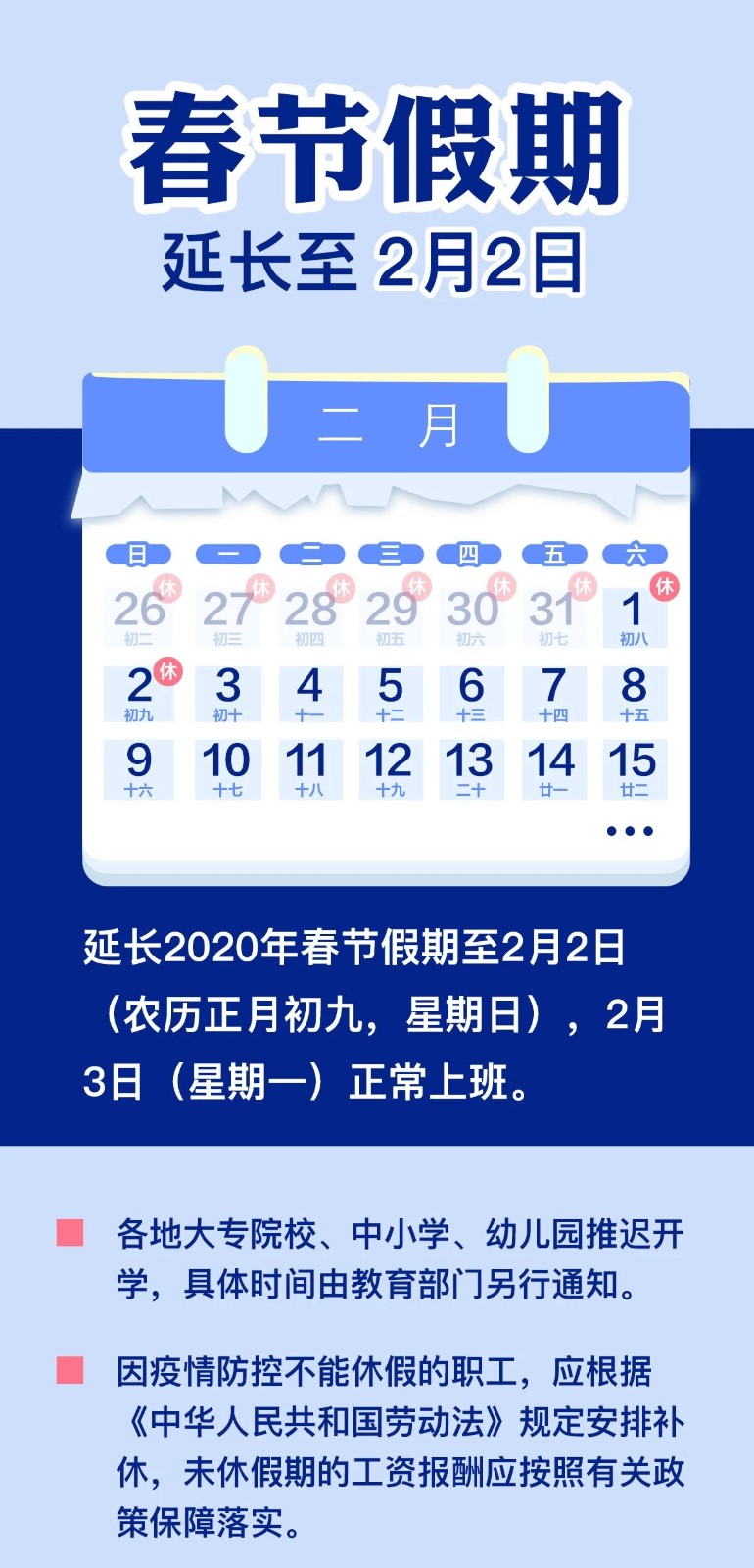 77ebc4901ad641e686cb7b88f0ee9776.jpg