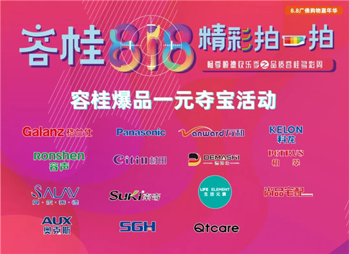 78aeb13ddd7449ce9a4bcdff500e2f19.jpg