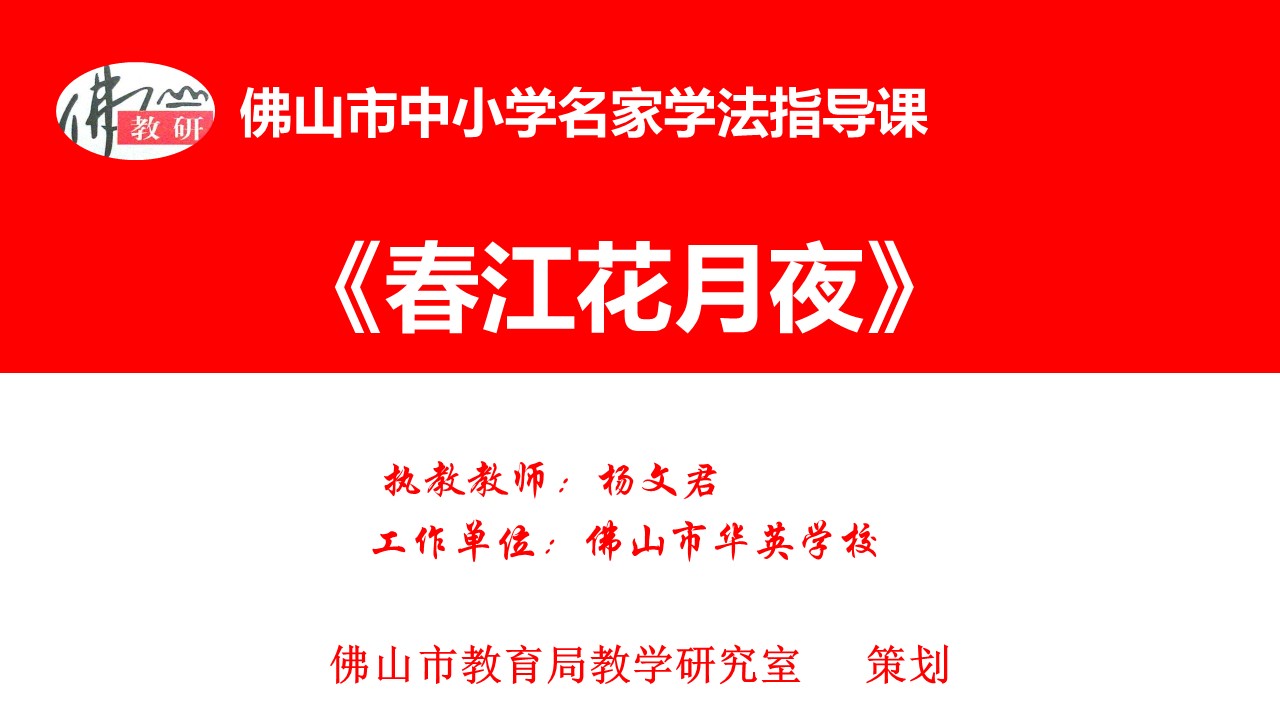 78b43dca404a4d91bcbcc05d6f24c38e.JPG