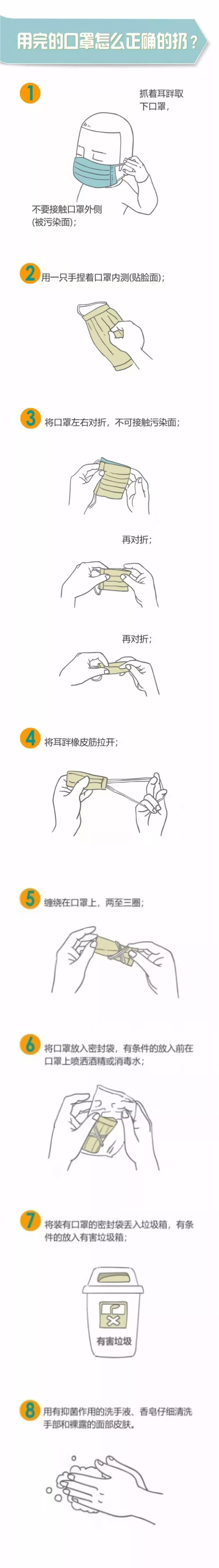 795ec6791b0e4987aa359f8444abe411.jpg
