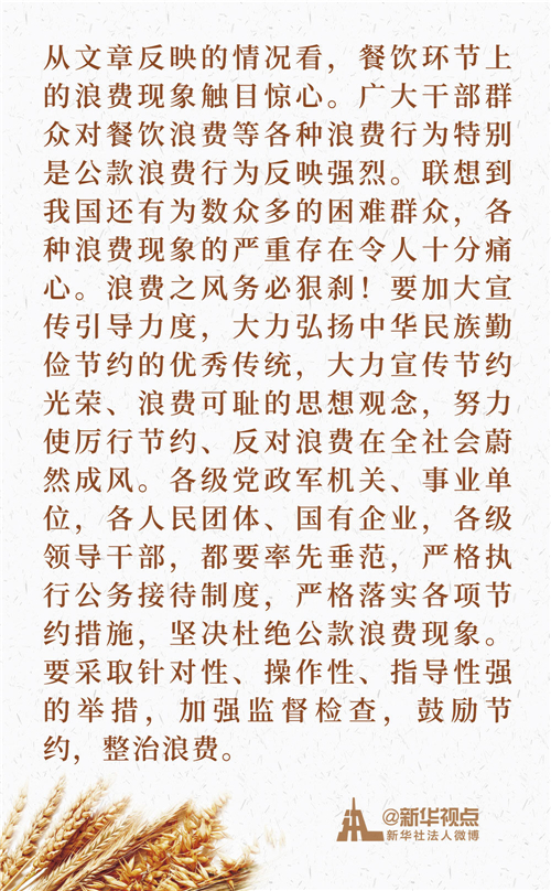 799038e819654e2ab27c7586e324d8ed.jpg