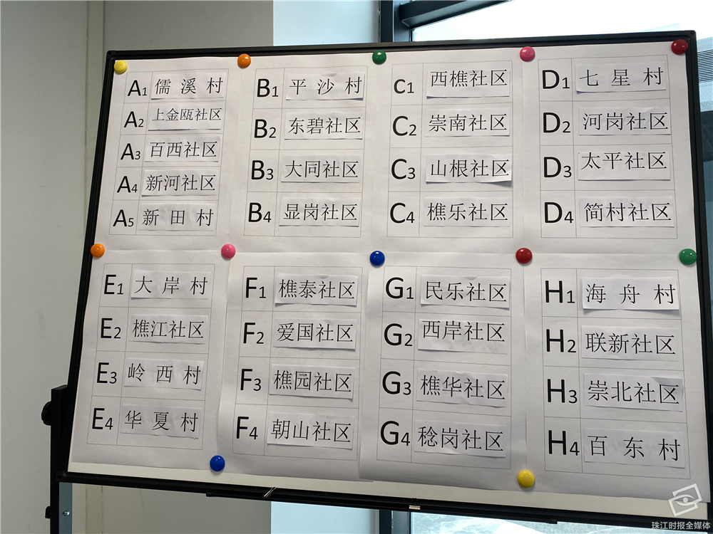 79e1e559e1b340a6a147027339e2615f.jpg