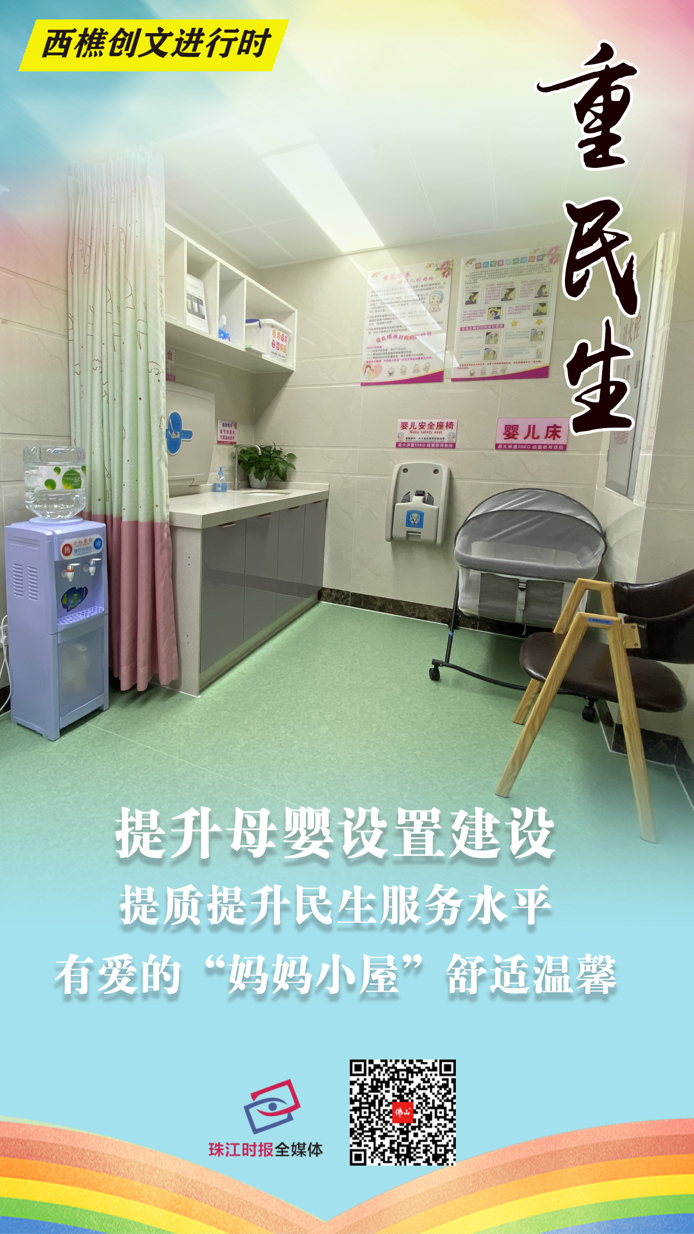 7a3468fb11054b18abea1c87ad7e2c9f.jpg