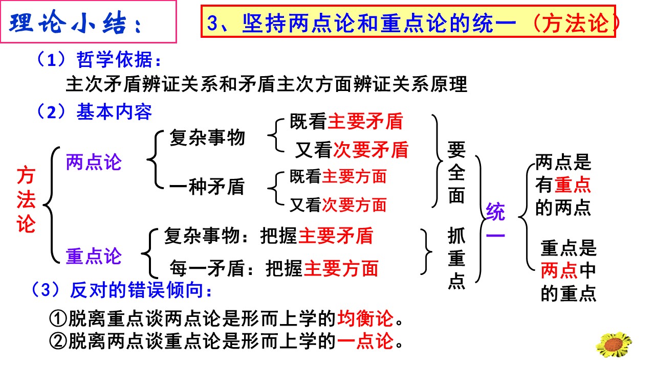 7bef4bcce1b840108b065e85b8f54e3b.JPG